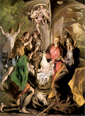 Tarjeta de Navidad con la Adoración de los Pastores de El Greco, modelo 66